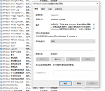 ��������Win11�������0x8000402��ô�����