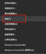 Win11˫ϵͳ������ô���ã�Win11˫ϵͳ�������÷�������