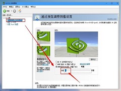 Win10ϵͳNVIDIAôøģʽӢΰԿôã