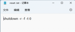 Win11ʱôãWin11ʱ÷