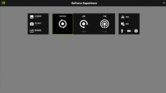 NVIDIA޸ϷڸǿЧ