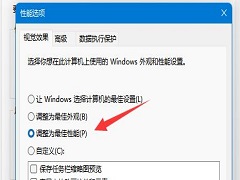 Win11����������ٵĽ������