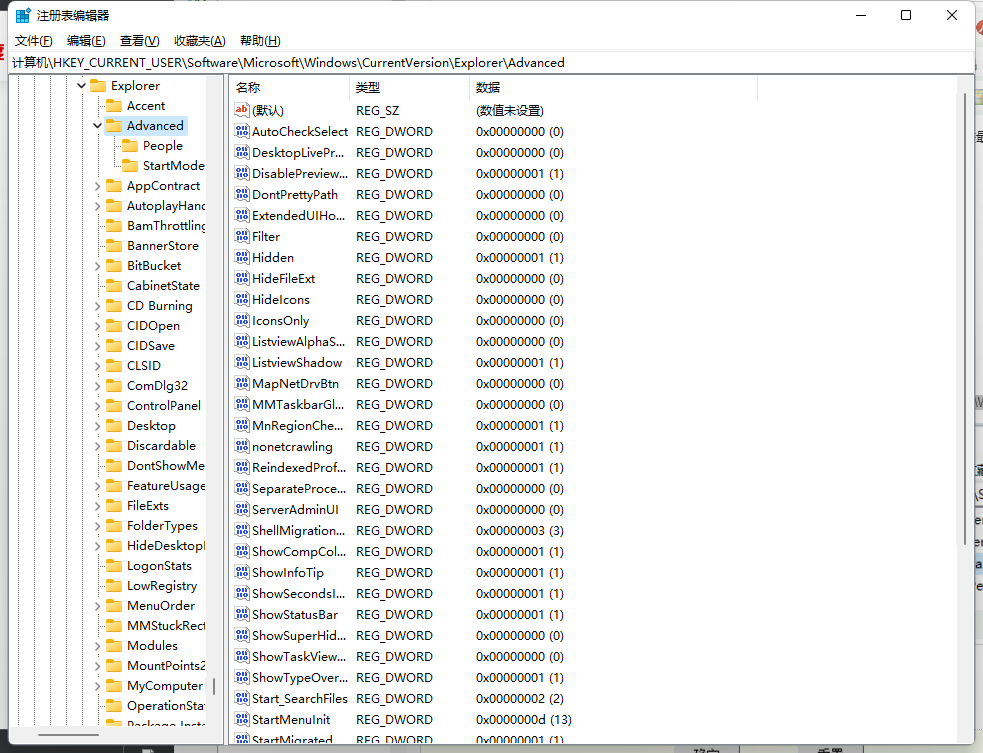 Win11������ͼ����ô����С��