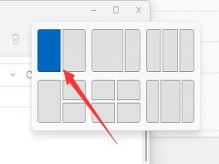 Win11��ô�������Ҳ�����ʾ���ڣ�������ʾ���ڿ�ݼ���ʲô��