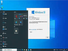 칫õWin10ϵͳ Windows10ĸϵͳ汾ʺϰ칫