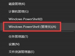 Win10жKB5014699²ķ