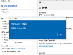 Windows10Ѱ Win10ϵͳ64λ⼤ISO