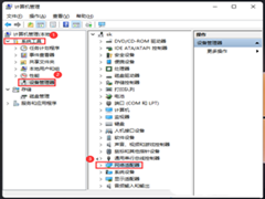 Win11ô죿Win11½