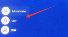 Win11�˺ű������޷���¼��ô��-�˺ű������޷���¼�Ľ������