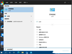 Win10ͨipӡķ