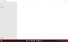 Win11��ȫ������ʾ�հ���ô�죿Win11��ȫ������ʾ�հ׵Ľ������