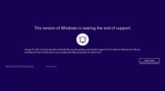 ΢2023֧Windows 8.1Ŀǰûյʾ