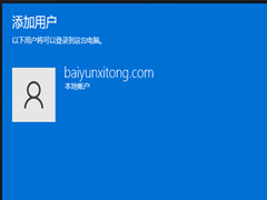 Win11ôûWin11û˻ķ