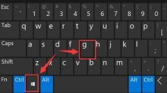 Win11¼ô¼Win11¼ĻƵķ
