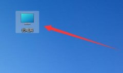 Win11�ݴ��ļ�����ʲô��Win11���������ݴ��ļ�������