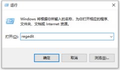 Win11İʧܣWin11޷װİ԰