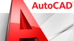 Win11ʹ��CAD���ٻ�������������ô�죿Win11�޷�����ʹ��CAD�Ľ������