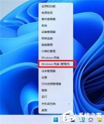 Win11�Ҽ��ָ���Ϊ��ͳģʽ����������ѧ