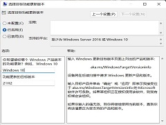 Win10θµָ汾win10ôָ汾