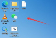 Win11��ν�����ͼ�����ɰڷţ�Win11����ͼ�����ɰڷŵķ���