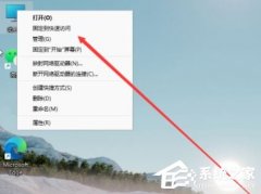 Win11Ӳ�̷�����ô��-Win11Ӳ�̷����̳�