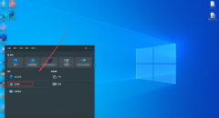 Win11��ô���������ݷ�ʽ��