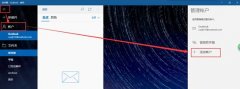 Win10ôqq䣿Win10qqķ