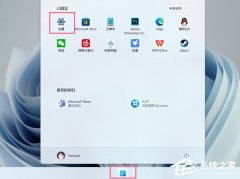 win11��w����С�����ô�رգ�win11��w����С����Ĺرշ���