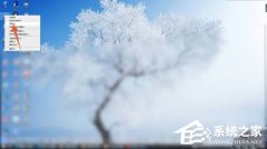 win11 C�̷�С����ô���·��䣿win11 C�̷�С�����·���ķ���