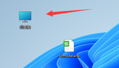 Win11��θ���.exe�ļ���׺-����exe�ļ���׺�ķ���