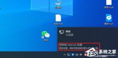 Win11�ʼǱ�wifi������ʧ��ֻ����̫����ô�죿