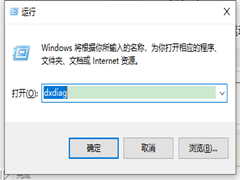 Win11DirectX12�콢���������ô�����
