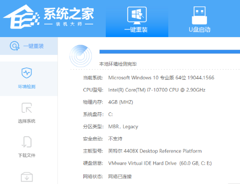 Win11 64λ����ϵͳ��α���һ��������װ��ѧ