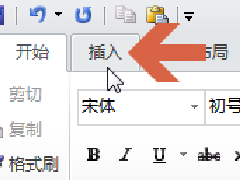 Word2010Դkgŵķѧ