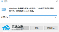 Win7޸ʧô죿Win7޸0x0Ľ̳