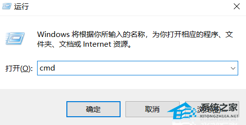 Win11 msconfig更改处理器数后无法打开