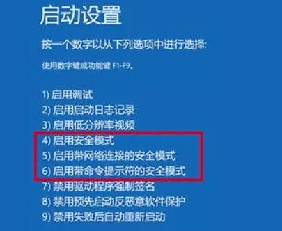 Win11 msconfig���Ĵ����������޷���ϵͳ