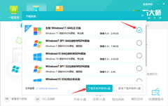 UװWin10ϵͳUװWin10ϵͳ