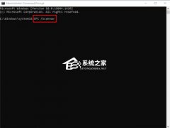 Win11 0x80248007װô죿0x80248007ش