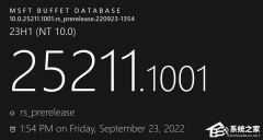 Windows 11 Insider Preview Build 25211.1001(rs_prerelease)(־)
