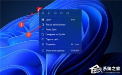 Win11�ڲ�����2203����취 Win11ϵͳ��ʾ�ڲ�����2203��ô�죿