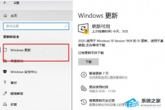 Win11װ0x800f0982ô£Win11װ0x800f0982