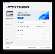 ���Խ���״���������-���Խ���״�������ô��