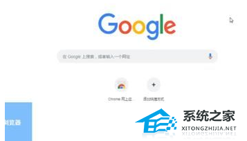 Edge浏览器不支持此插件怎么解决?Edge