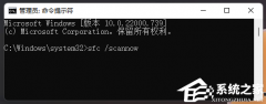 Win11޷װnetô죿Win11 net frameworkװʧֽܵ