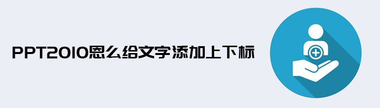 PPTθ±ꣿPPT±ķ