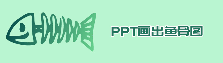 PPTλͼPPTͼ