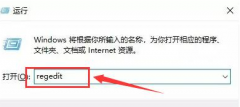 Win11ϵͳ޷½Excelѧ