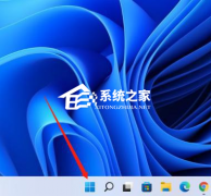 Win11ϵͳvbsرմڴʲôWin11رVBSܷѧ