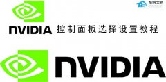 NvidiaѡܻNvidiaѡý